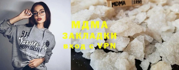 mdma Россошь