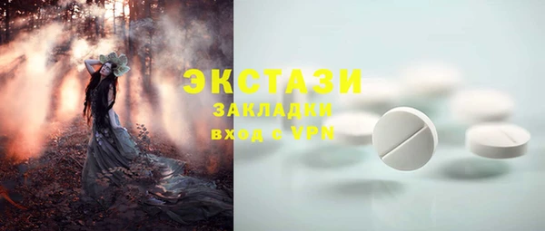 кокаин премиум Заполярный