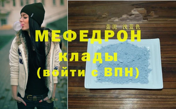 mdpv Ростов