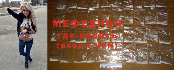 mdpv Ростов