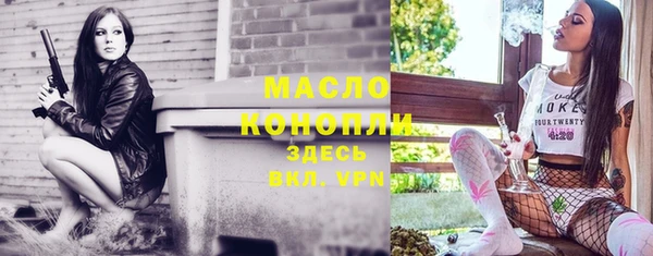 кокаин Сафоново