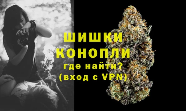 хмурый Бугульма
