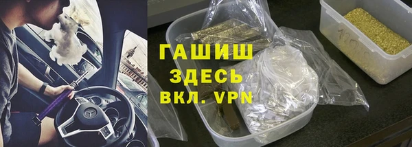 хмурый Бугульма