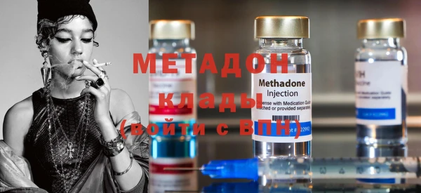 mdpv Ростов