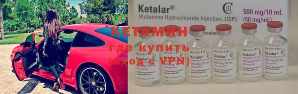 хмурый Бугульма