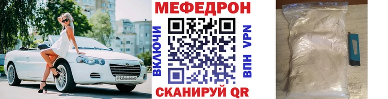 хочу Новомичуринск МЯУ-МЯУ мяу мяу